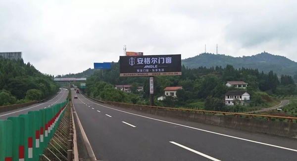 安格尔门窗新一轮高炮广告正式上线 开启品牌攻坚战