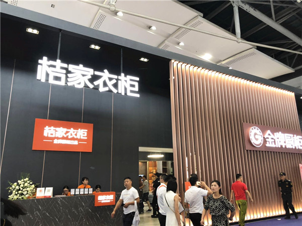 2019中国建博会（广州）| 桔家衣柜李子飞：不同板块和品类独立发展