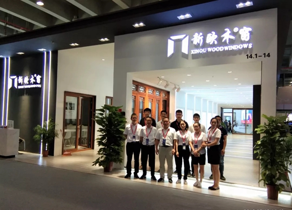 新欧门窗中国建博会(广州)新品发布和招商取得巨大成功,全面诠释意境美学 新欧门窗中国建博会(广州)新品发布和招商取得巨大成功,全面诠释意境美学