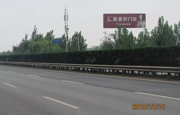 新豪轩门窗高炮广告强势进驻云南，提高品牌知名度