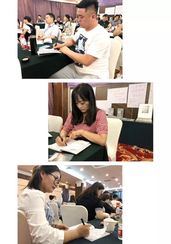 伊伊布舍2019伙伴成长计划软装精英研习班西安站成功举办