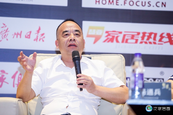 泛家居圈周忠邀请多位企业高层，同台激荡“整装大棋局”