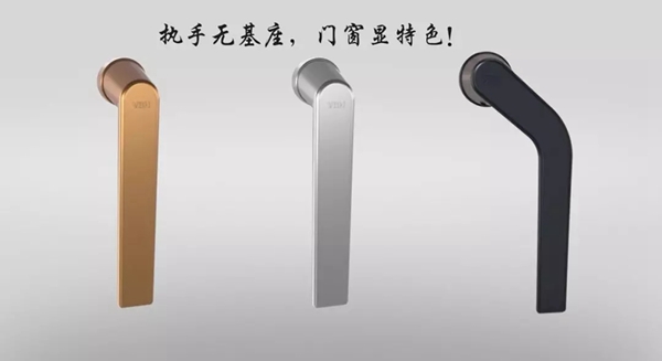 正金门窗联手德国威必驰 达成战略合作协议 正金门窗联手德国威必驰 达成战略合作协议