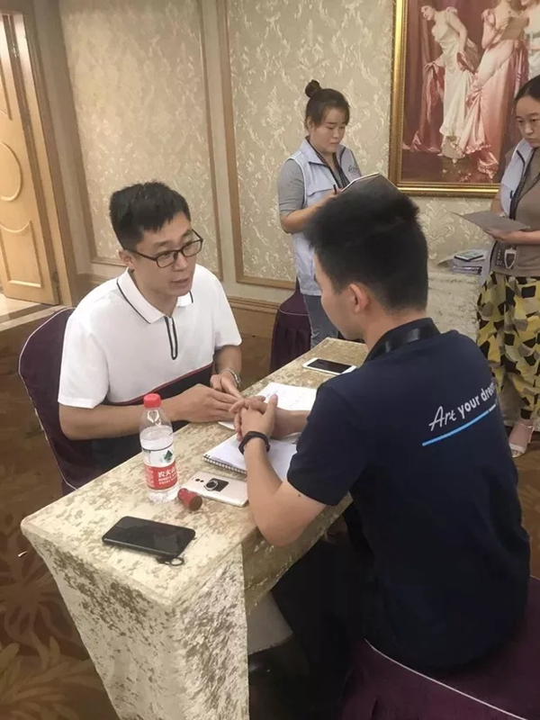 艾是墙布成功举办终端导购特训会,助力艾是导购成长