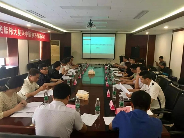 艾是墙布成功举办终端导购特训会,助力艾是导购成长
