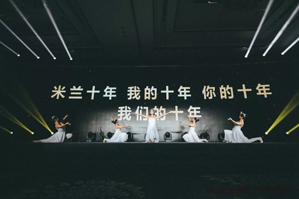 米兰壁纸·墙布2019年上半年捷报频传，砥砺歌行