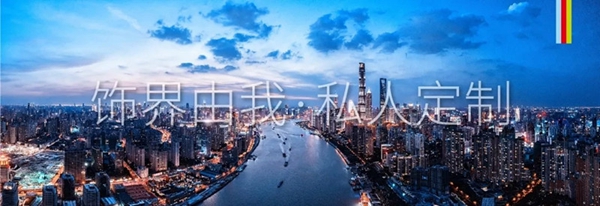 米兰壁纸·墙布2019年上半年捷报频传，砥砺歌行