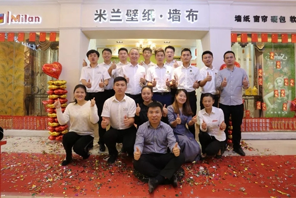 米兰壁纸·墙布2019年上半年捷报频传，砥砺歌行
