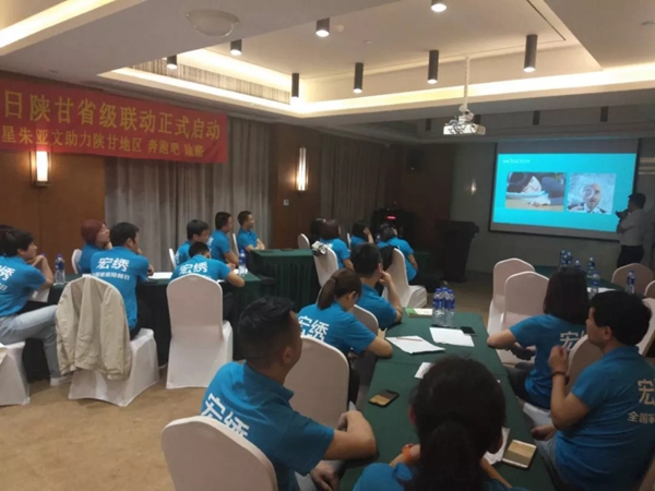 宏绣刺绣墙布2019年第二届全国家庭除醛日活动圆满结束,成交18865单!