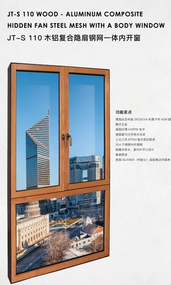 巨统门窗惊艳亮相2019中国建博会（广州），带你探秘全新展馆