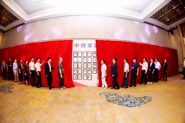 美驰门窗连续三年荣登“十大门窗品牌”榜首