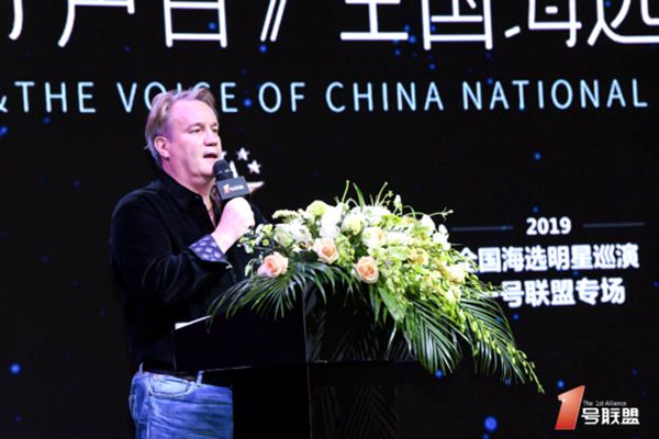 1号联盟《中国好声音》再携手  慕思领衔“唱响”美好家居生活