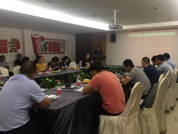 KUB智能锁2019年度全国优秀代理商大会圆满举行
