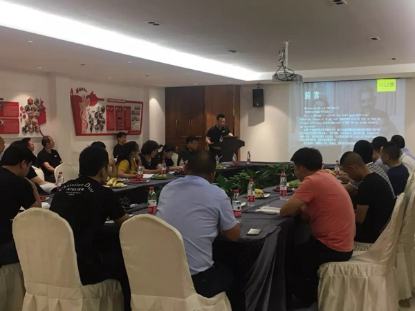 KUB智能锁2019年度全国优秀代理商大会圆满举行