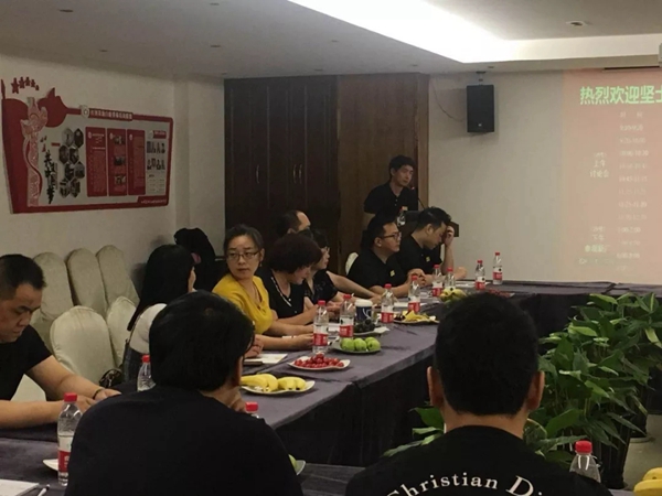 KUB智能锁2019年度全国优秀代理商大会圆满举行