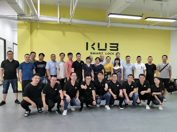 KUB智能锁2019年度全国优秀代理商大会圆满举行