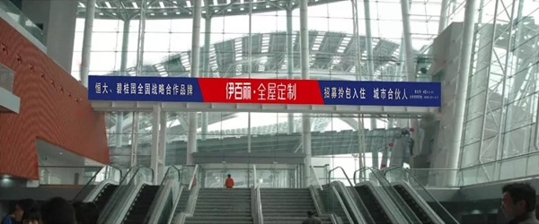 伊百丽全屋定制将携唐风汉韵全屋新品系列闪耀亮相中国建博会（广州）