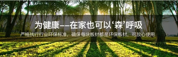 简一衣柜分享定制家具的9个细节，赶快收藏