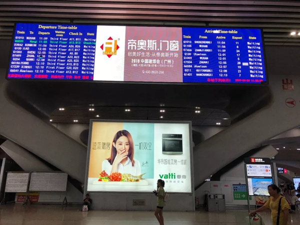帝奥斯门窗即将携新品亮相2019中国建博会（广州）