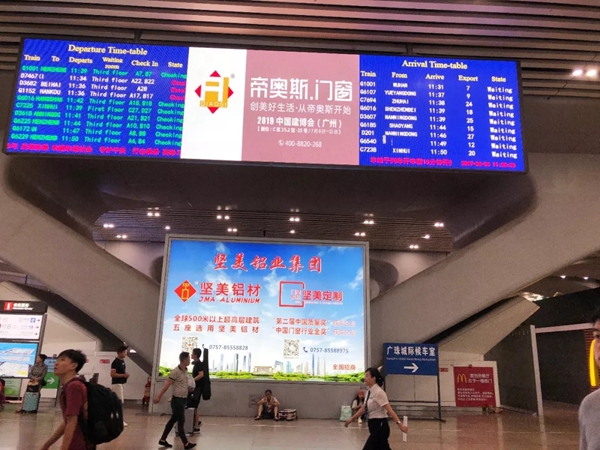 帝奥斯门窗即将携新品亮相2019中国建博会（广州）