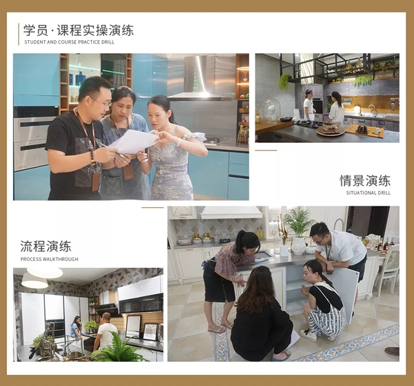 百能不锈钢橱柜举行2019年营销精英大型特训，助力终端赢战市场