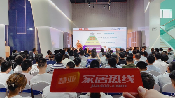 润成创展携手华工精益——“砍掉内耗，降本提效”管理论坛顺利举办   