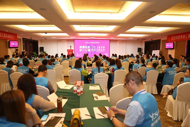 雅诗澜无缝墙布西安培训会盛大举行，共襄盛举！