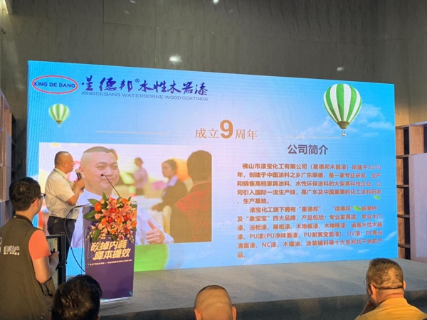 润成创展携手华工精益——“砍掉内耗，降本提效”管理论坛顺利举办   