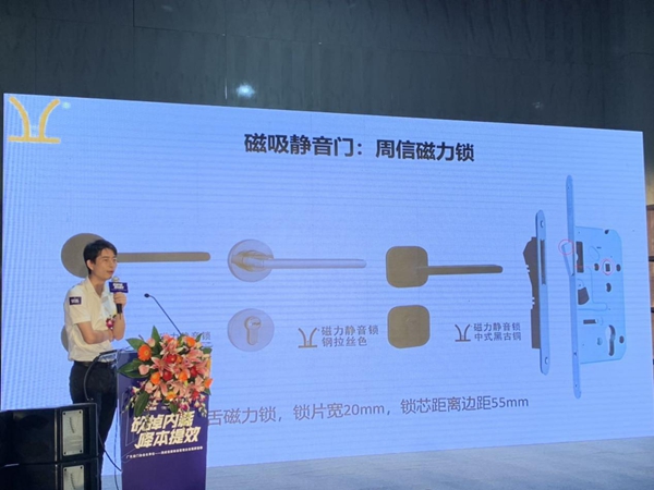 润成创展携手华工精益——“砍掉内耗，降本提效”管理论坛顺利举办   