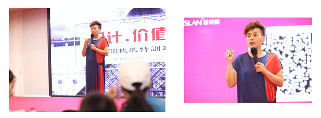 雅诗澜无缝墙布西安培训会盛大举行，共襄盛举！