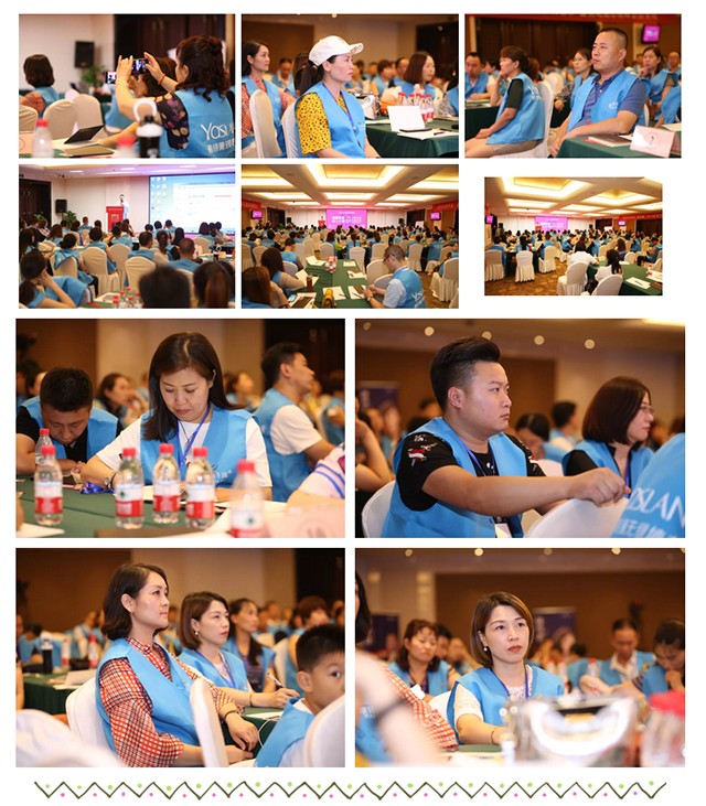 雅诗澜无缝墙布西安培训会盛大举行，共襄盛举！