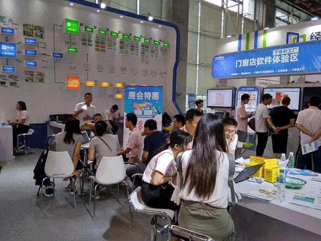 杜特门窗邀您参加2019中国建博会（广州）