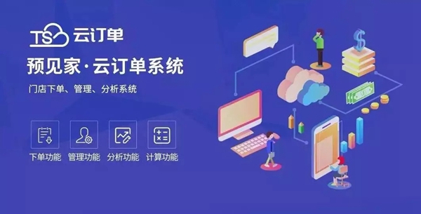 杜特门窗邀您参加2019中国建博会（广州）