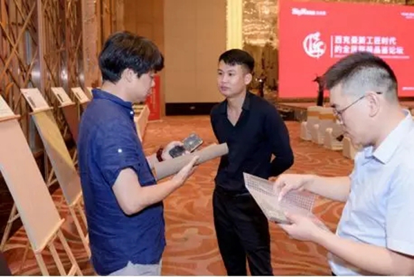 西克曼成功举办“新工匠时代全屋整装品鉴论坛会”，匠心品质独占鳌头