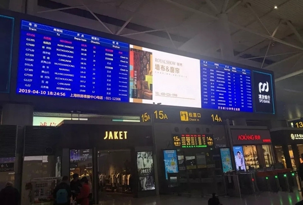 御秀刺绣墙布邀您赴2019中国建博会（广州）之约，见证全新御秀！