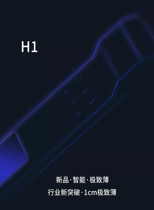 弘博汇将参展中国建博会（广州），邀您参展体验弘博汇新品魅力