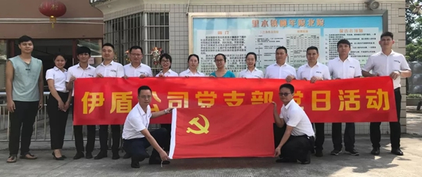 伊盾门窗党支部组织志愿服务队敬老院慰问老人活动圆满结束