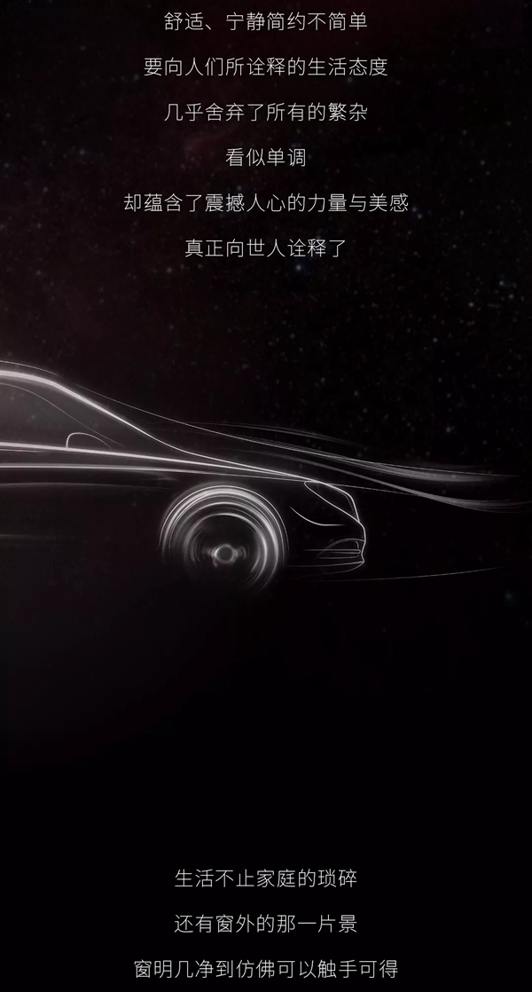 V12 | 沿用德国汽车制造理念 打造艺术门窗