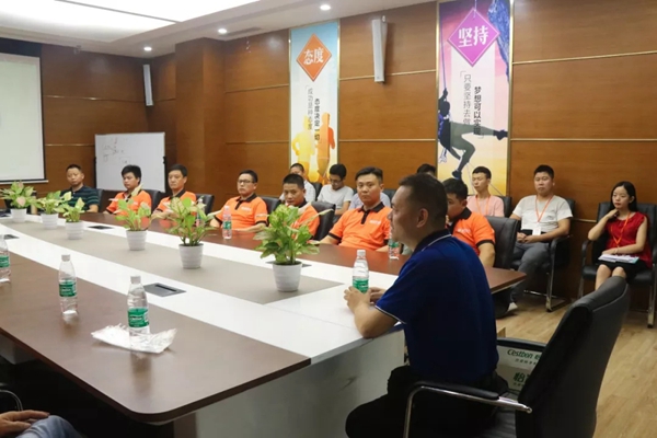 富轩怡家工程会议顺利举行,用实际行动打造口碑工程
