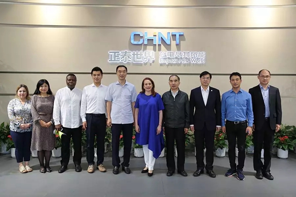 正泰集团迎接联合国大会主席埃斯皮诺萨一行莅临考察