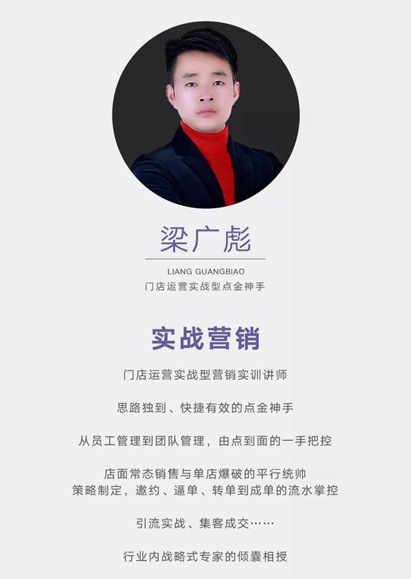 可罗雅墙布“方案库计划”启动暨软装设计&营销实训会隆重启幕!