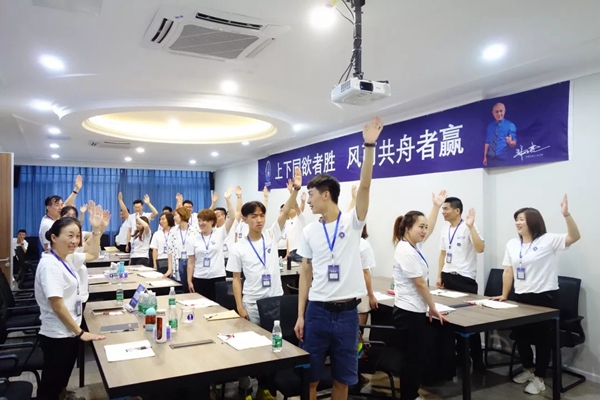 阳光林森全屋定制赋能经销商,举办核心战斗力提升训练营