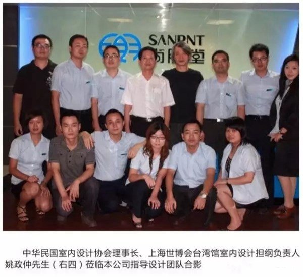 尚朋堂全屋定制将参展中国建博会(广州),邀你体验独特的“全屋定制观”
