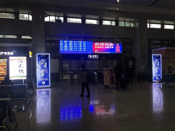 梵帝尔门窗高铁广告全面上线,提升品牌知名度
