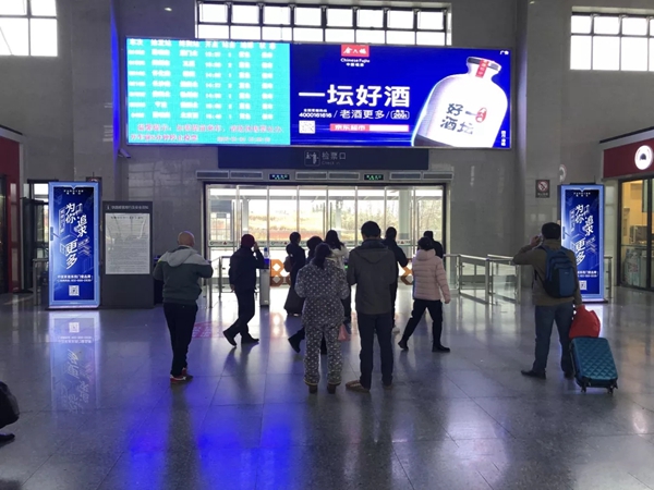 梵帝尔门窗高铁广告全面上线,提升品牌知名度
