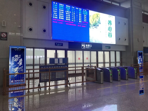 梵帝尔门窗高铁广告全面上线,提升品牌知名度