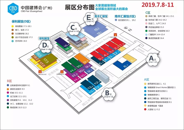 好莱客将参展中国(广州)建博会,邀你体验极简美学馆的魅力