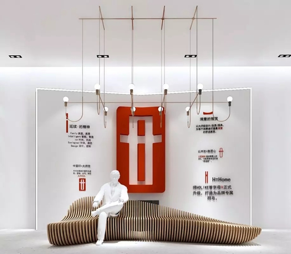 好莱客将参展中国(广州)建博会,邀你体验极简美学馆的魅力