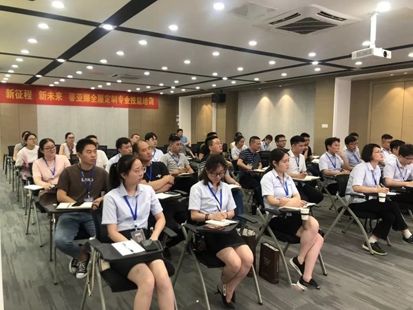 蒂亚娜全屋定制举行专业技能培训,提升员工专业能力与综合素质