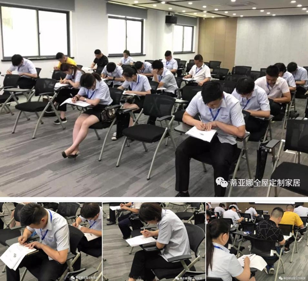 蒂亚娜全屋定制举行专业技能培训,提升员工专业能力与综合素质